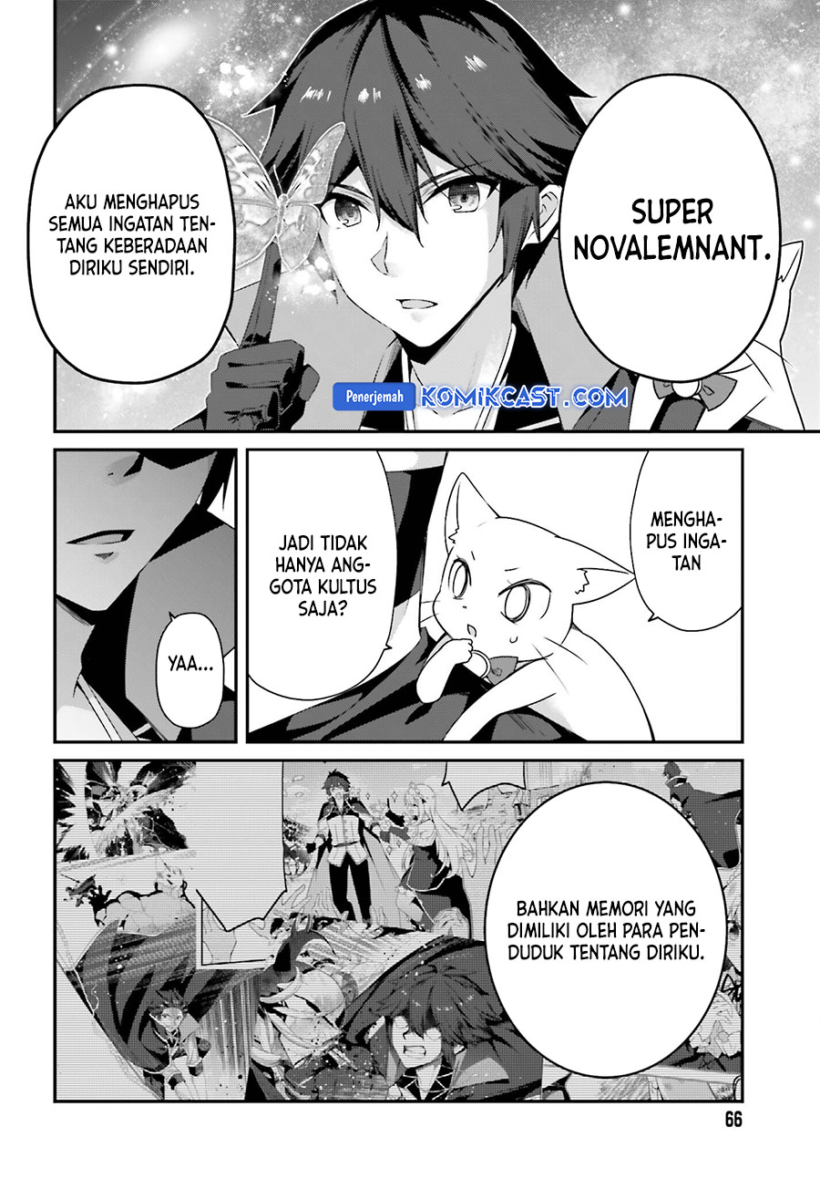 The Incompetent Prince Who Has Been Banished Wants To Hide His Abilities Chapter 24 Gambar 26