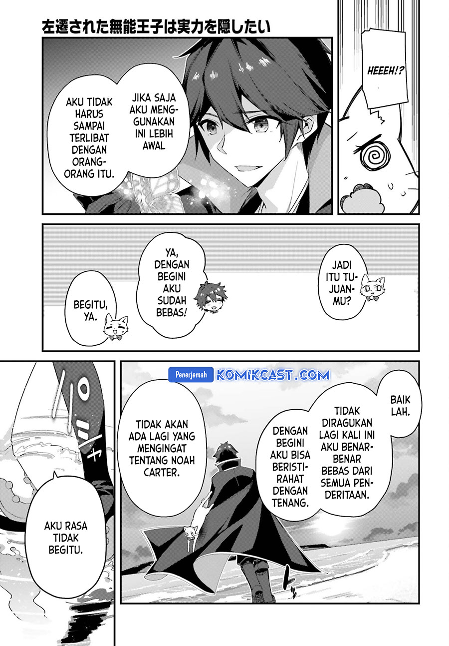 The Incompetent Prince Who Has Been Banished Wants To Hide His Abilities Chapter 24 Gambar 27