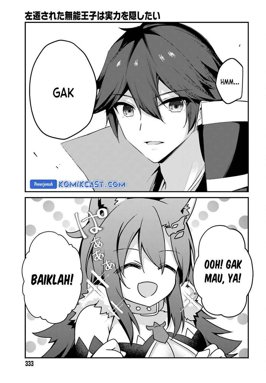 The Incompetent Prince Who Has Been Banished Wants To Hide His Abilities Chapter 26 Gambar 6