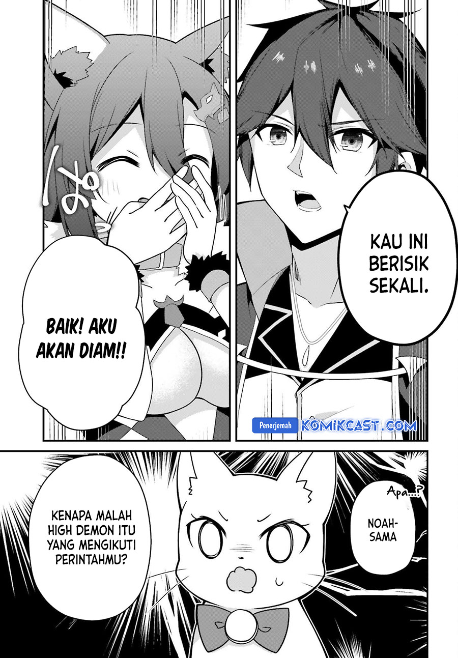 The Incompetent Prince Who Has Been Banished Wants To Hide His Abilities Chapter 26 Gambar 8