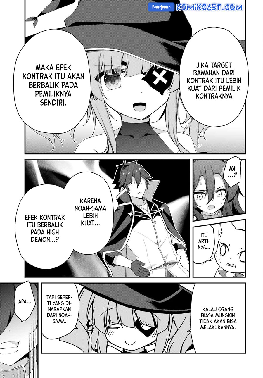 The Incompetent Prince Who Has Been Banished Wants To Hide His Abilities Chapter 26 Gambar 10