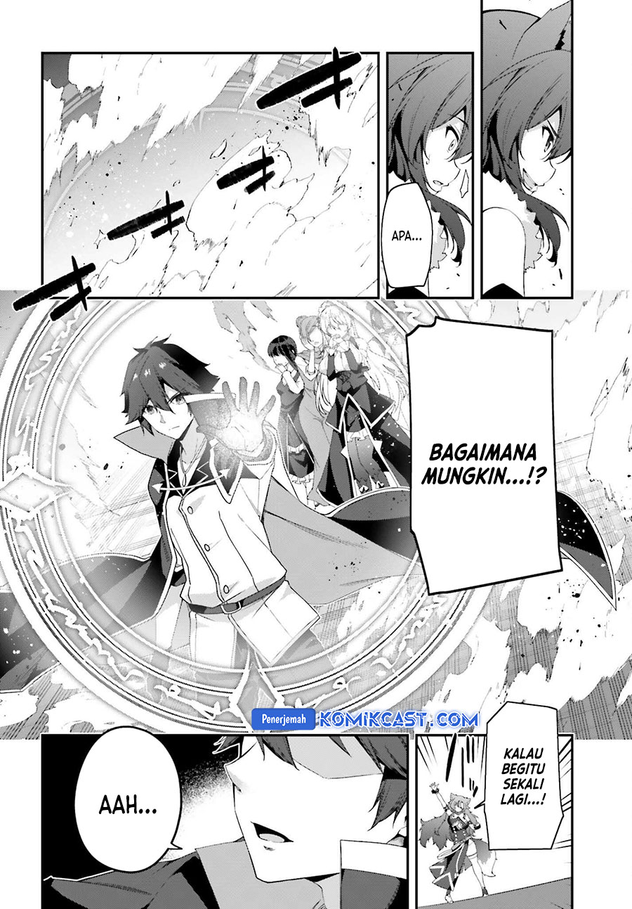 The Incompetent Prince Who Has Been Banished Wants To Hide His Abilities Chapter 26 Gambar 18