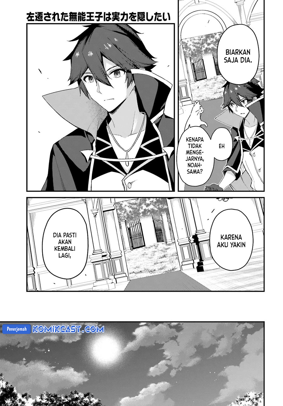 The Incompetent Prince Who Has Been Banished Wants To Hide His Abilities Chapter 26 Gambar 28