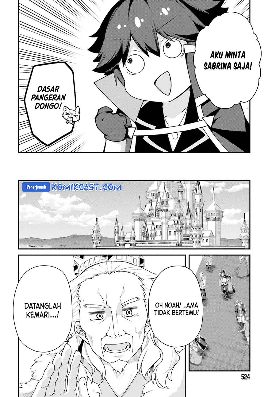 The Incompetent Prince Who Has Been Banished Wants To Hide His Abilities Chapter 27 Gambar 9