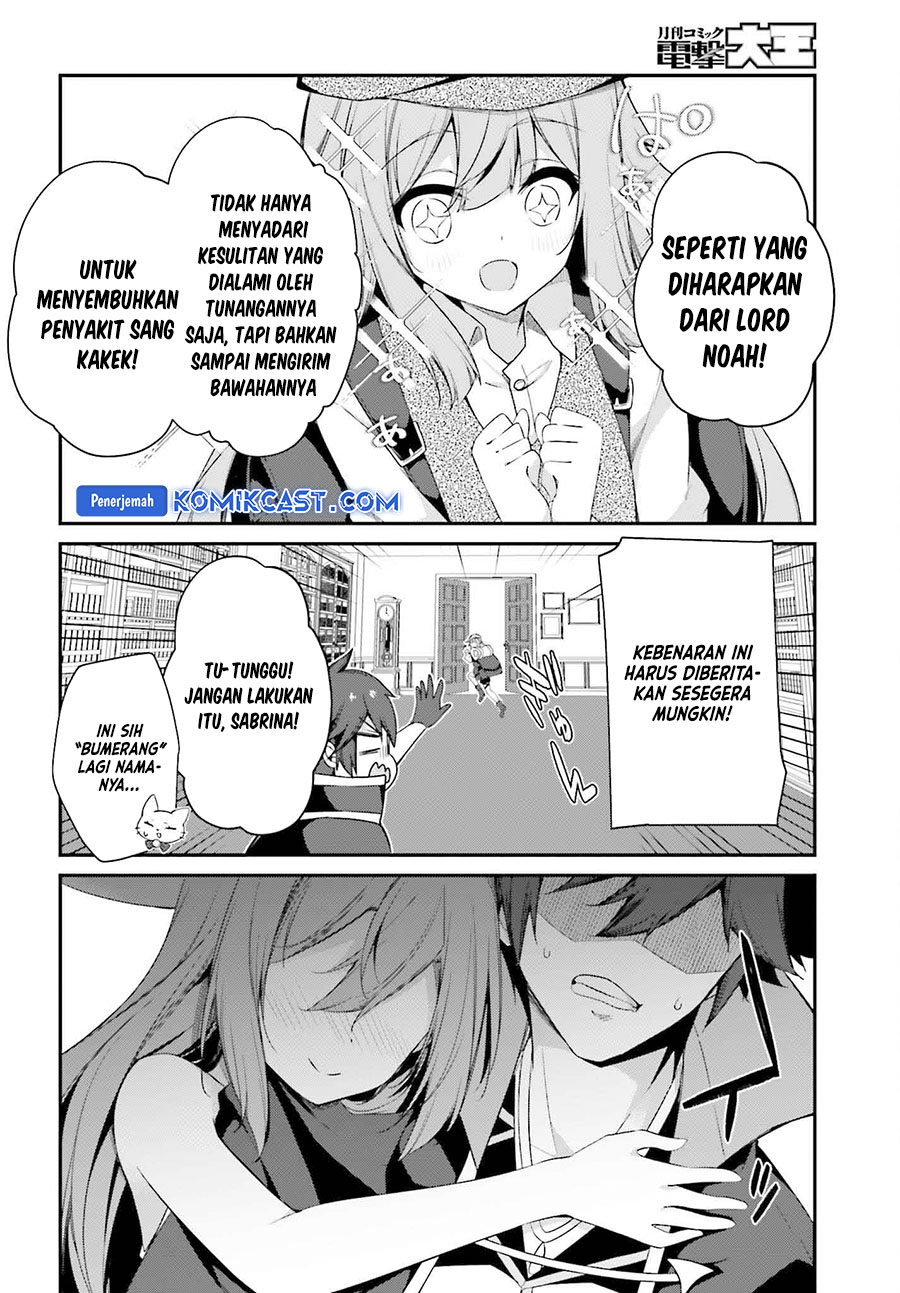 The Incompetent Prince Who Has Been Banished Wants To Hide His Abilities Chapter 27 Gambar 25