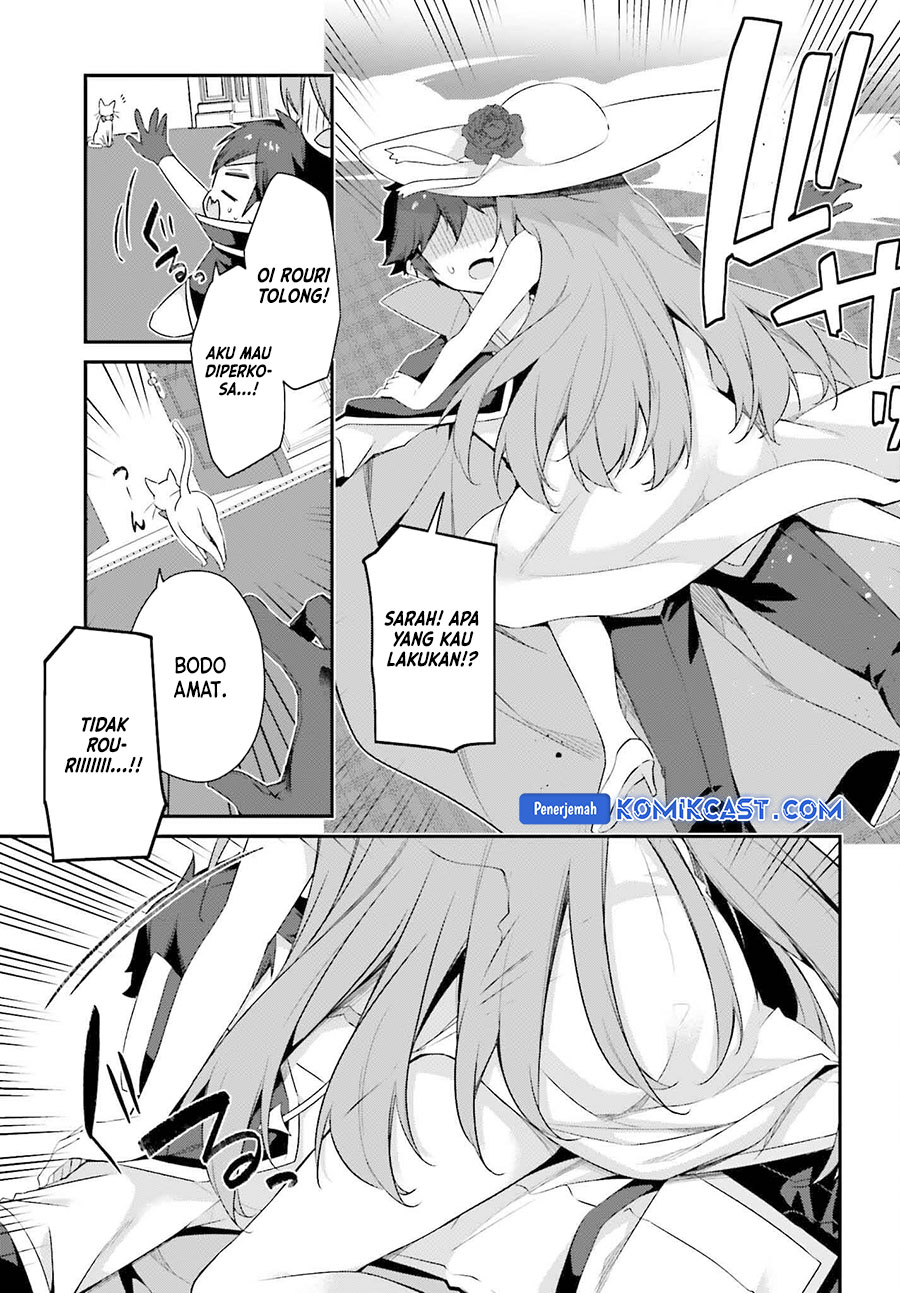 The Incompetent Prince Who Has Been Banished Wants To Hide His Abilities Chapter 27 Gambar 26