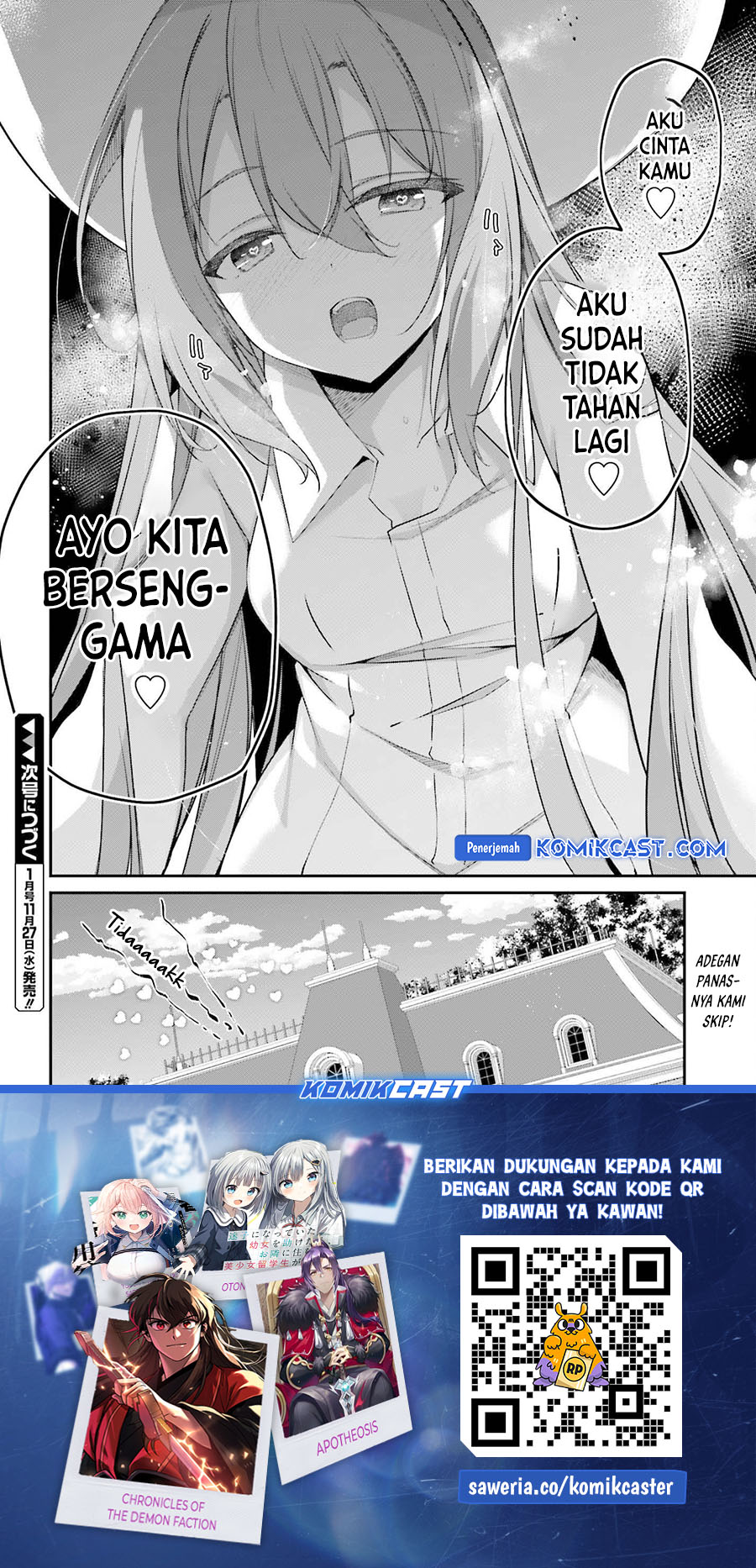 The Incompetent Prince Who Has Been Banished Wants To Hide His Abilities Chapter 27 Gambar 27