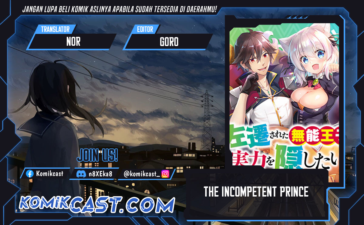 The Incompetent Prince Who Has Been Banished Wants To Hide His Abilities Chapter 28 Gambar 1