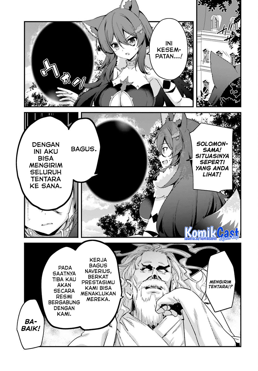 The Incompetent Prince Who Has Been Banished Wants To Hide His Abilities Chapter 30 Gambar 4