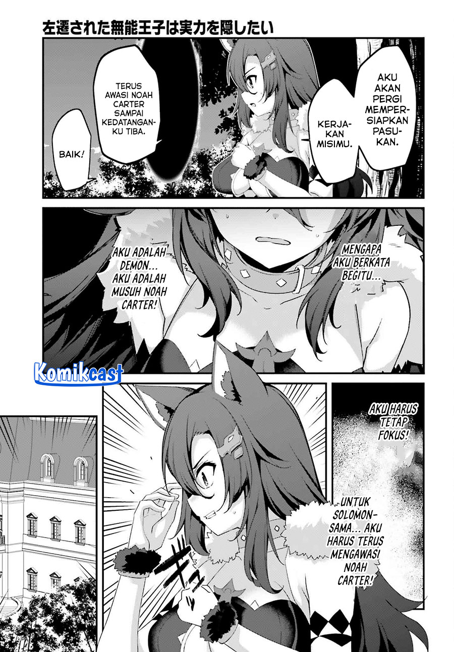 The Incompetent Prince Who Has Been Banished Wants To Hide His Abilities Chapter 30 Gambar 6