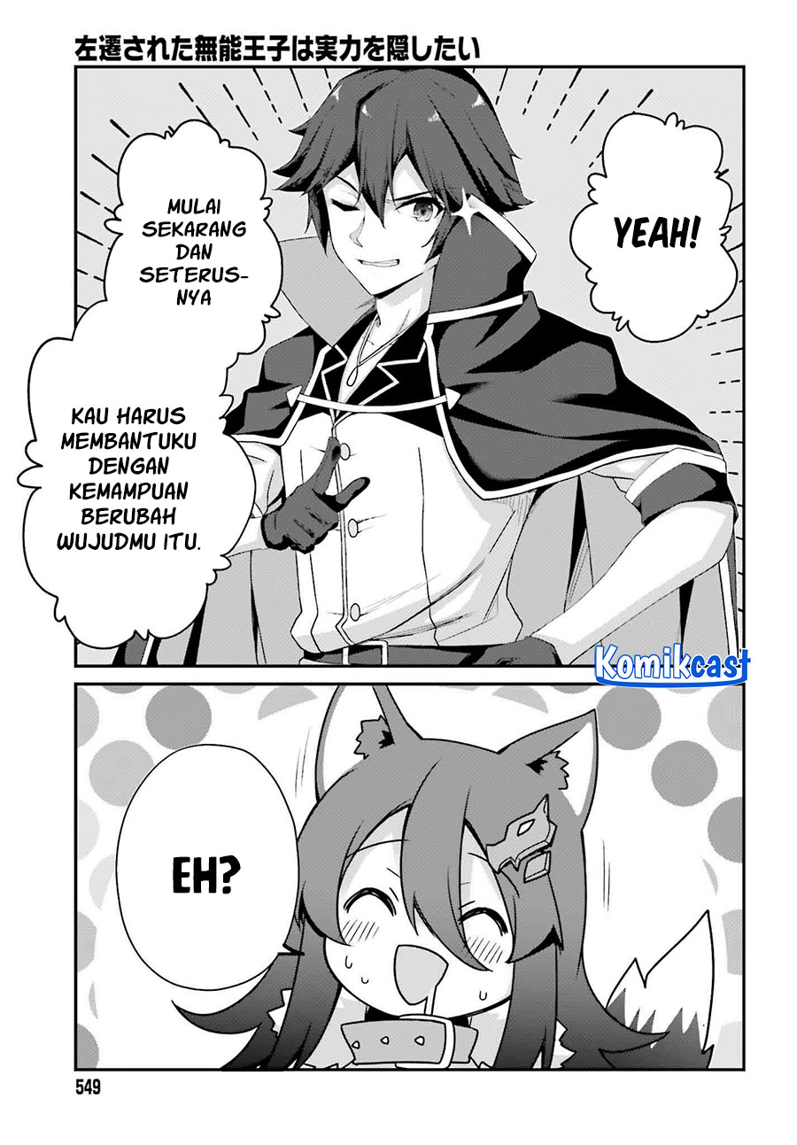 The Incompetent Prince Who Has Been Banished Wants To Hide His Abilities Chapter 30 Gambar 28