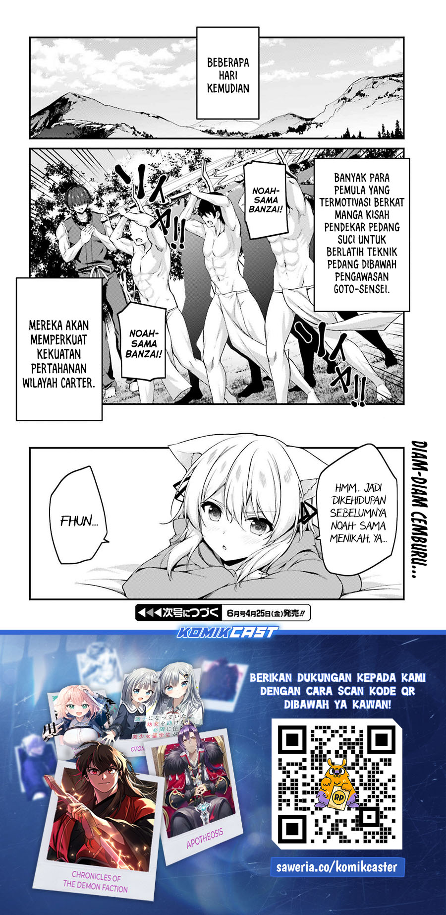 The Incompetent Prince Who Has Been Banished Wants To Hide His Abilities Chapter 31 Gambar 31