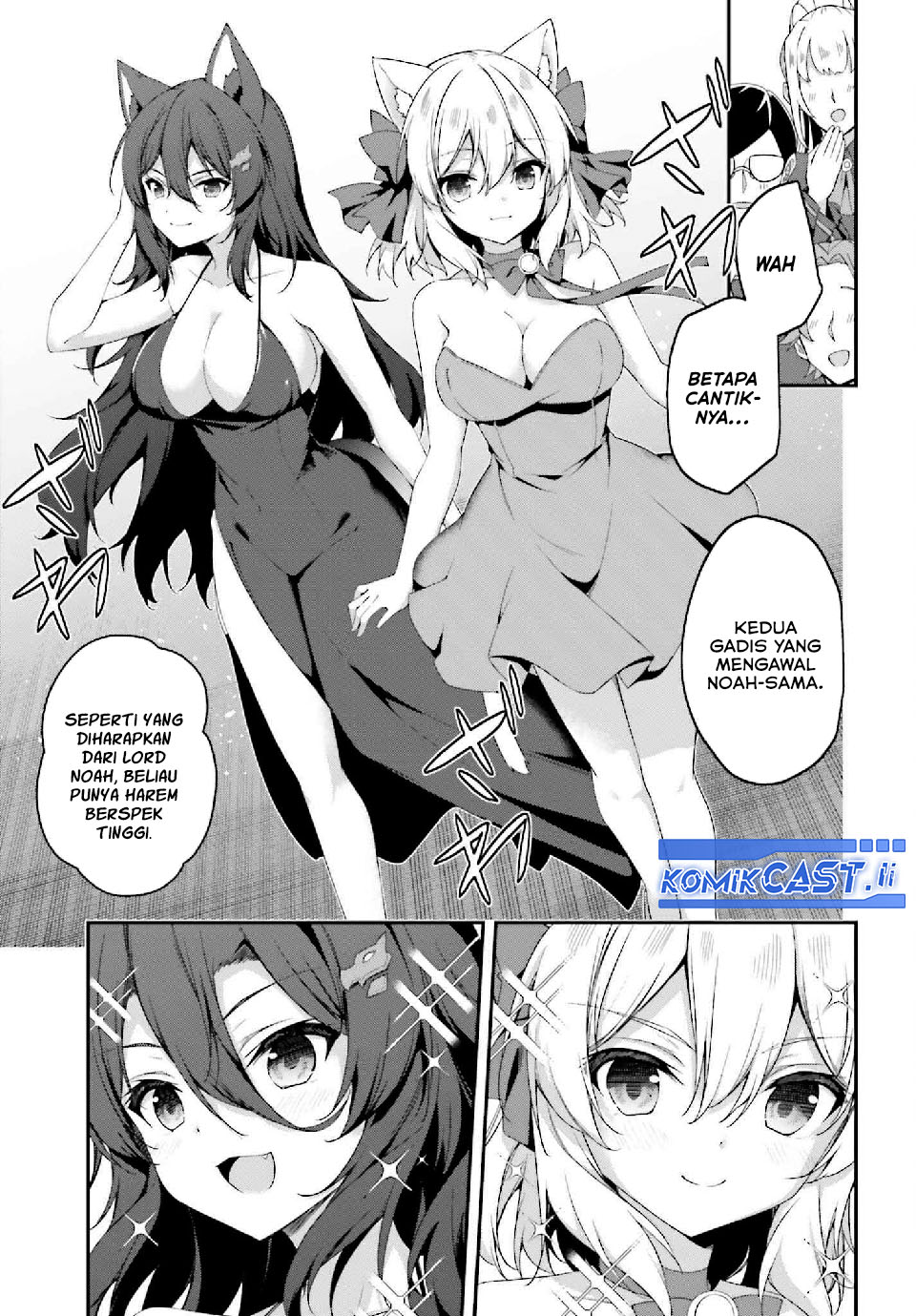 The Incompetent Prince Who Has Been Banished Wants To Hide His Abilities Chapter 33 Gambar 6