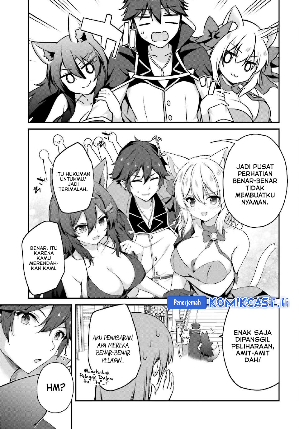 The Incompetent Prince Who Has Been Banished Wants To Hide His Abilities Chapter 33 Gambar 8