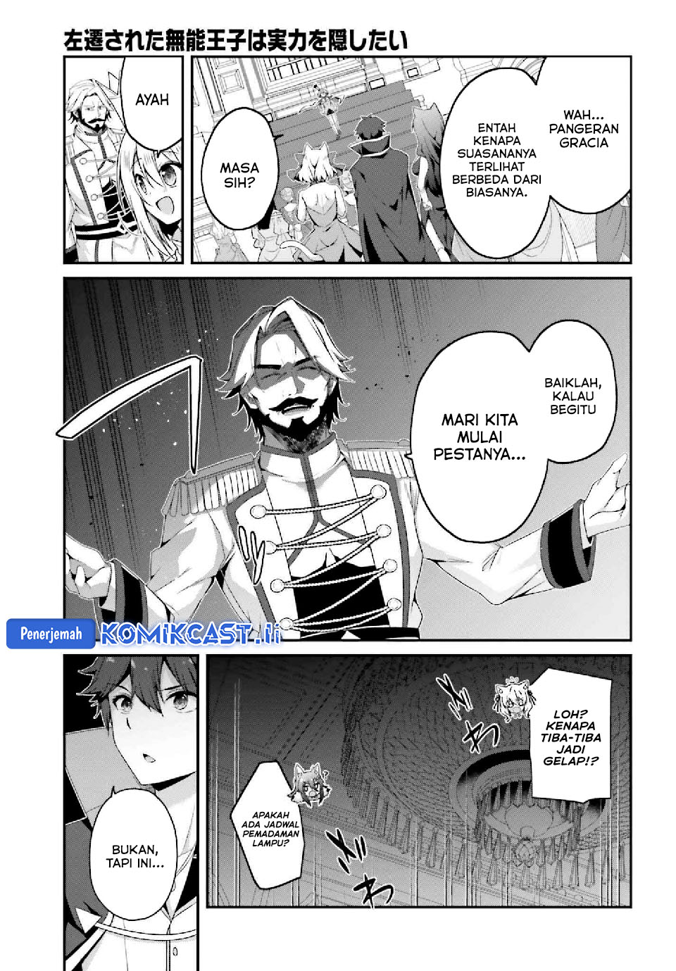 The Incompetent Prince Who Has Been Banished Wants To Hide His Abilities Chapter 33 Gambar 10