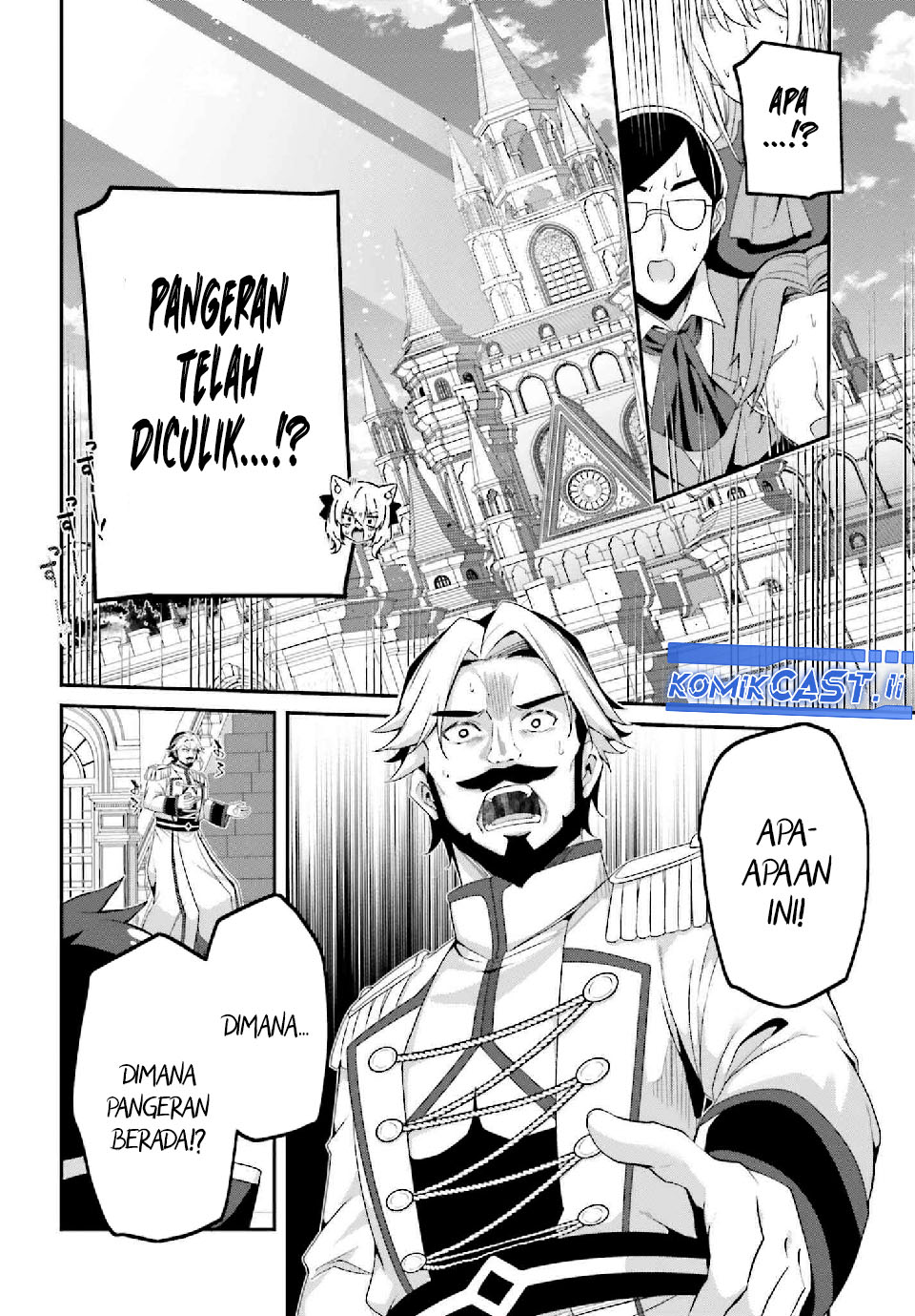 The Incompetent Prince Who Has Been Banished Wants To Hide His Abilities Chapter 33 Gambar 13