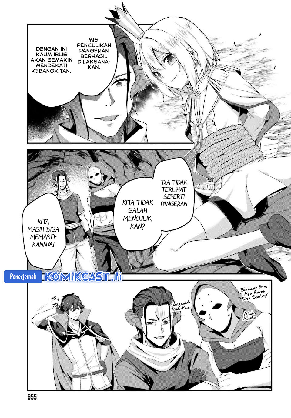 The Incompetent Prince Who Has Been Banished Wants To Hide His Abilities Chapter 33 Gambar 20