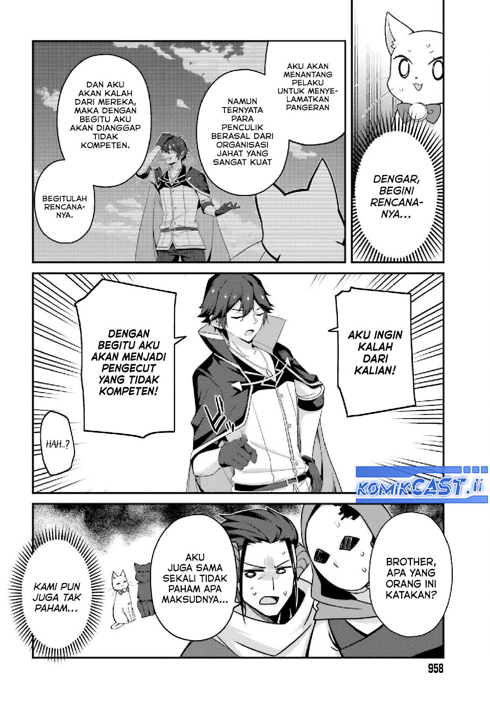 The Incompetent Prince Who Has Been Banished Wants To Hide His Abilities Chapter 33 Gambar 23