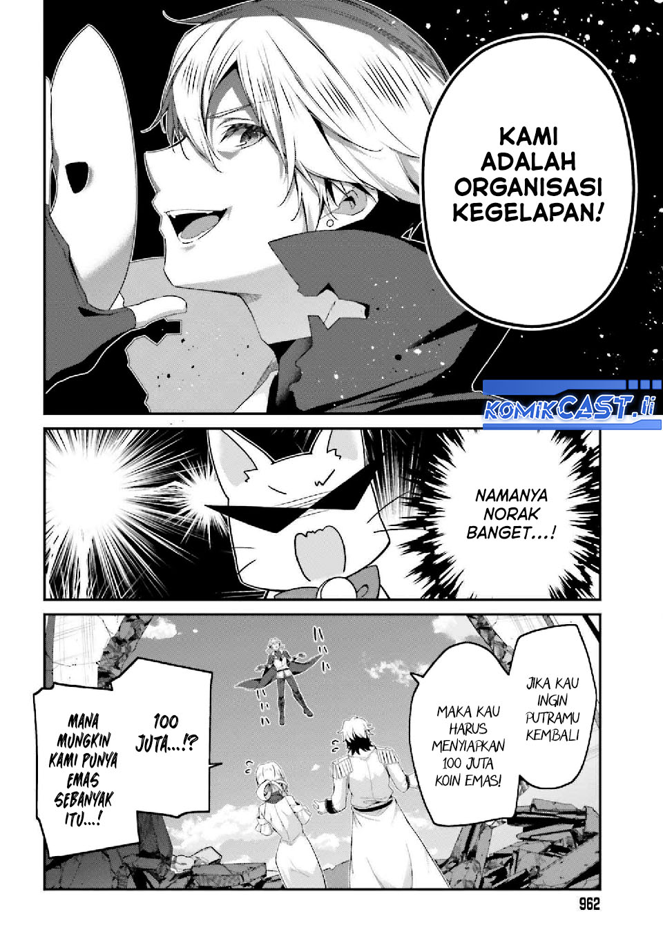 The Incompetent Prince Who Has Been Banished Wants To Hide His Abilities Chapter 33 Gambar 27