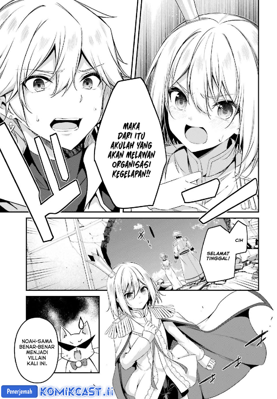 The Incompetent Prince Who Has Been Banished Wants To Hide His Abilities Chapter 33 Gambar 34