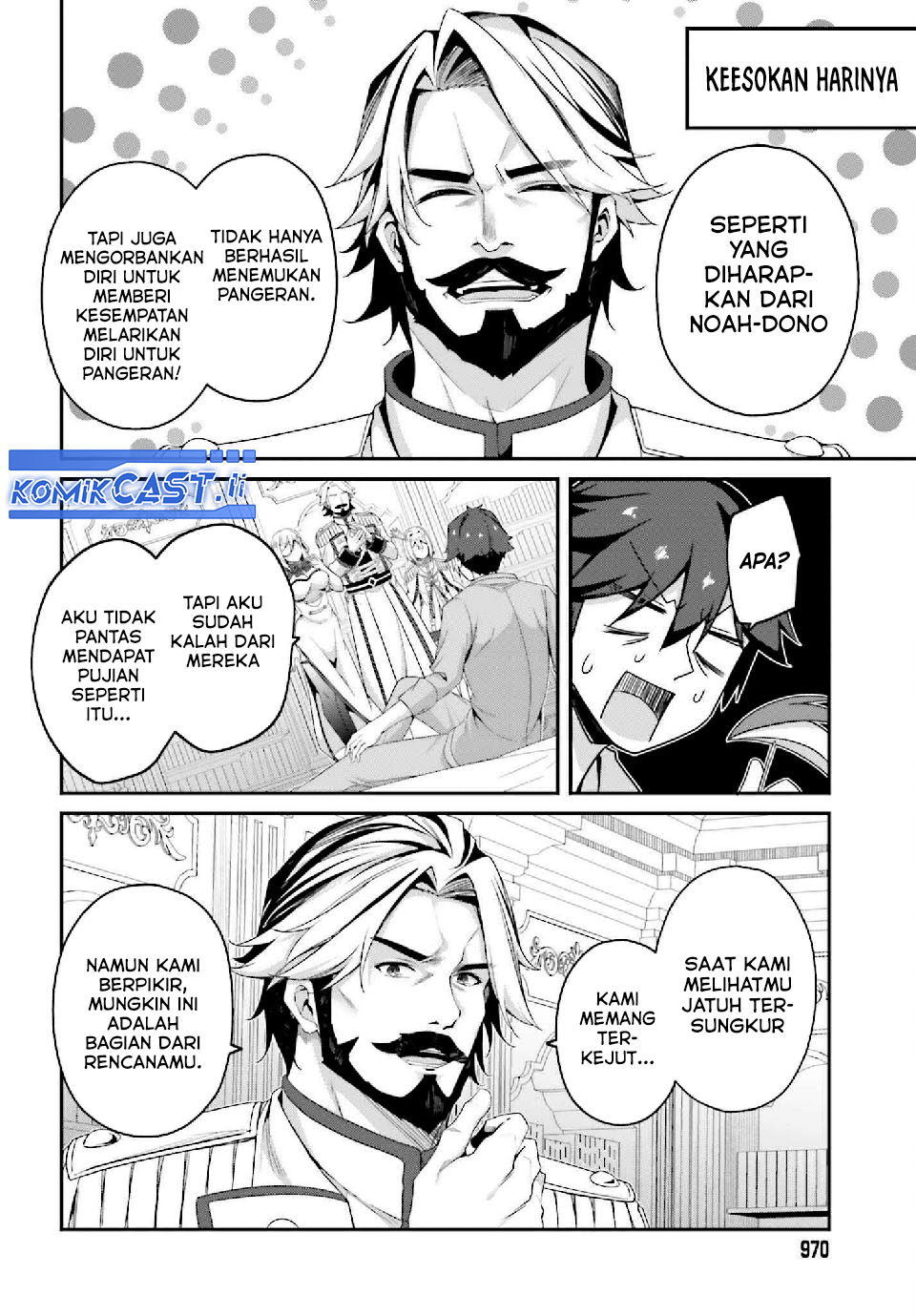 The Incompetent Prince Who Has Been Banished Wants To Hide His Abilities Chapter 33 Gambar 35