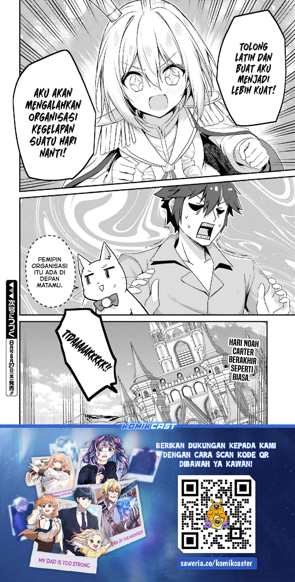 The Incompetent Prince Who Has Been Banished Wants To Hide His Abilities Chapter 33 Gambar 37