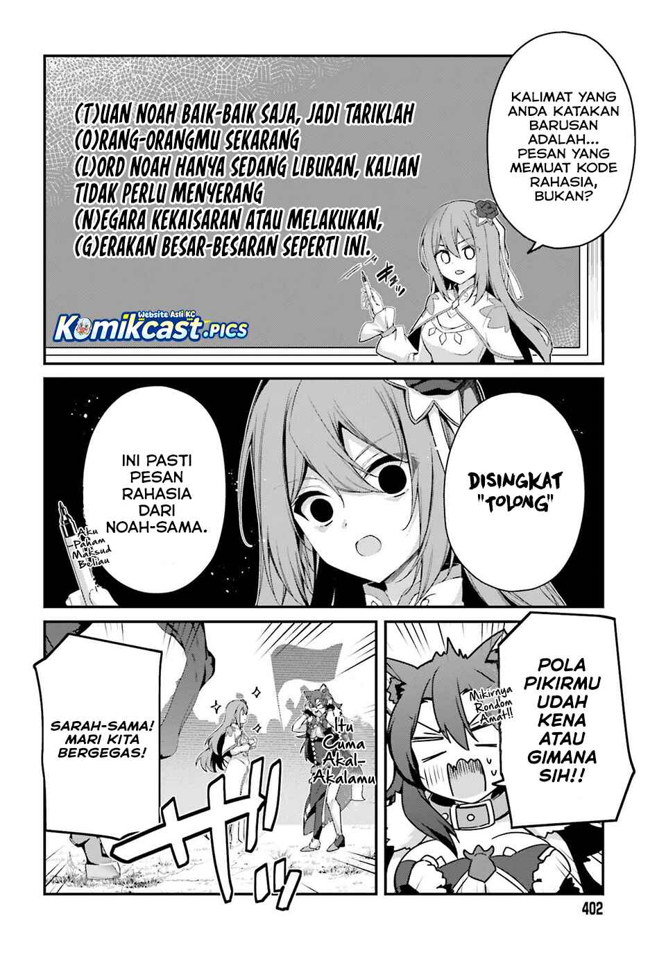 The Incompetent Prince Who Has Been Banished Wants To Hide His Abilities Chapter 35 Gambar 13