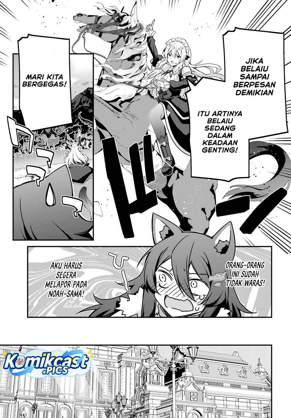 The Incompetent Prince Who Has Been Banished Wants To Hide His Abilities Chapter 35 Gambar 14