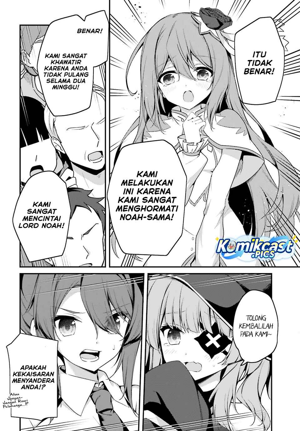 The Incompetent Prince Who Has Been Banished Wants To Hide His Abilities Chapter 35 Gambar 23