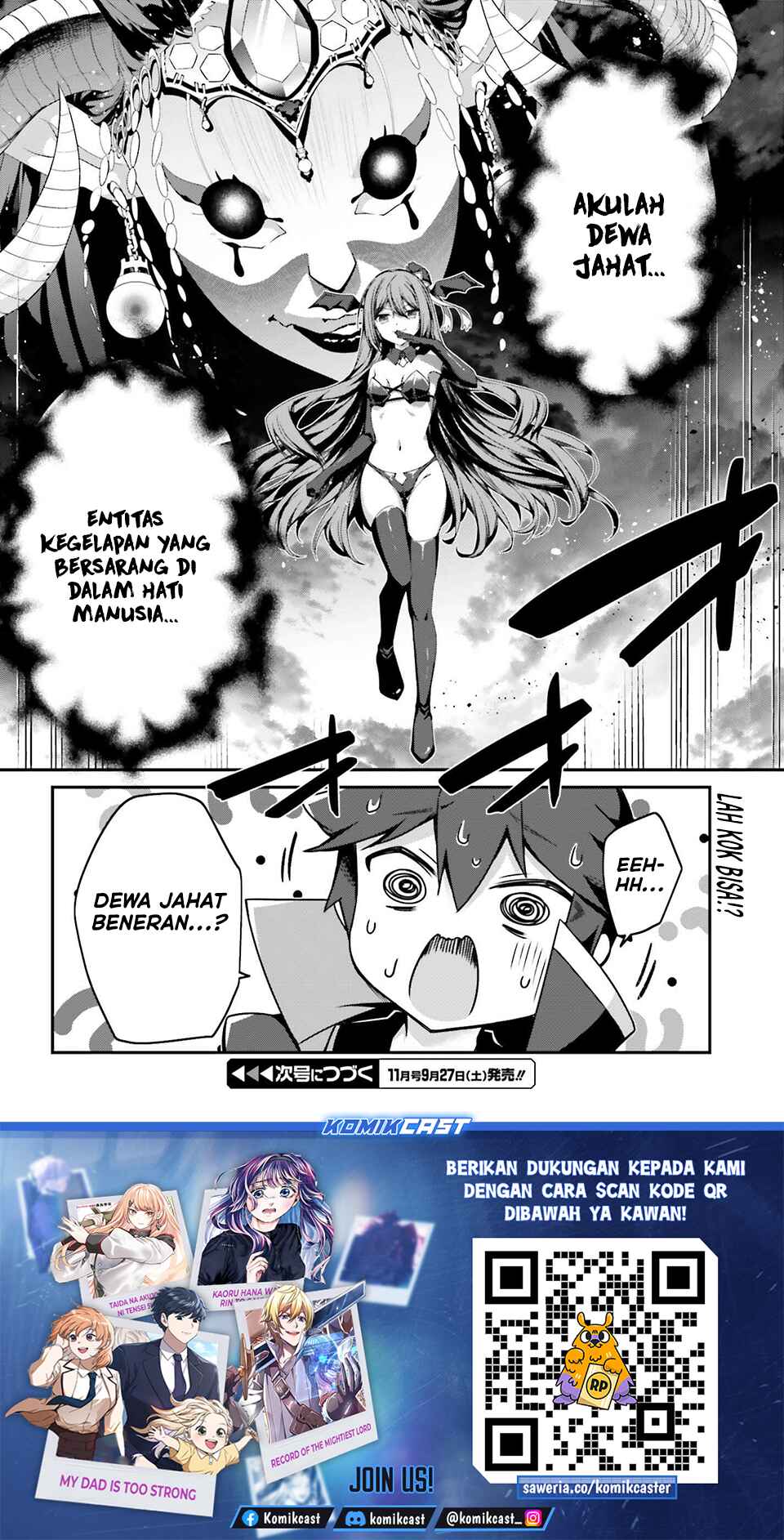 The Incompetent Prince Who Has Been Banished Wants To Hide His Abilities Chapter 35 Gambar 28