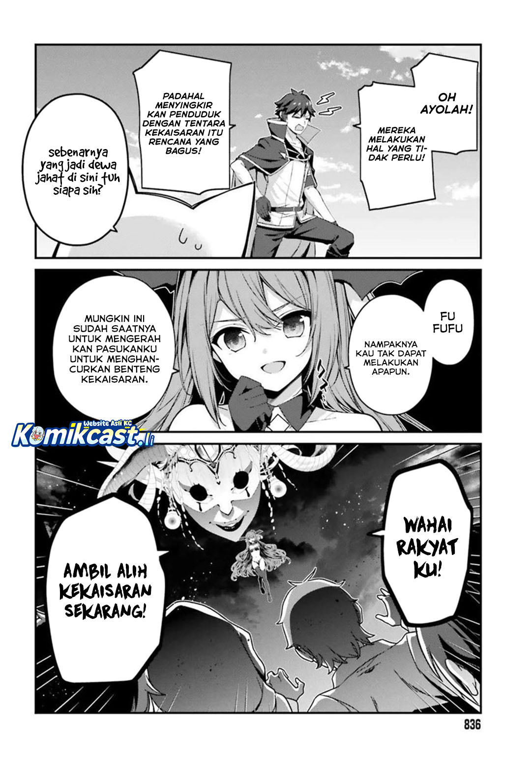 The Incompetent Prince Who Has Been Banished Wants To Hide His Abilities Chapter 36 Gambar 7