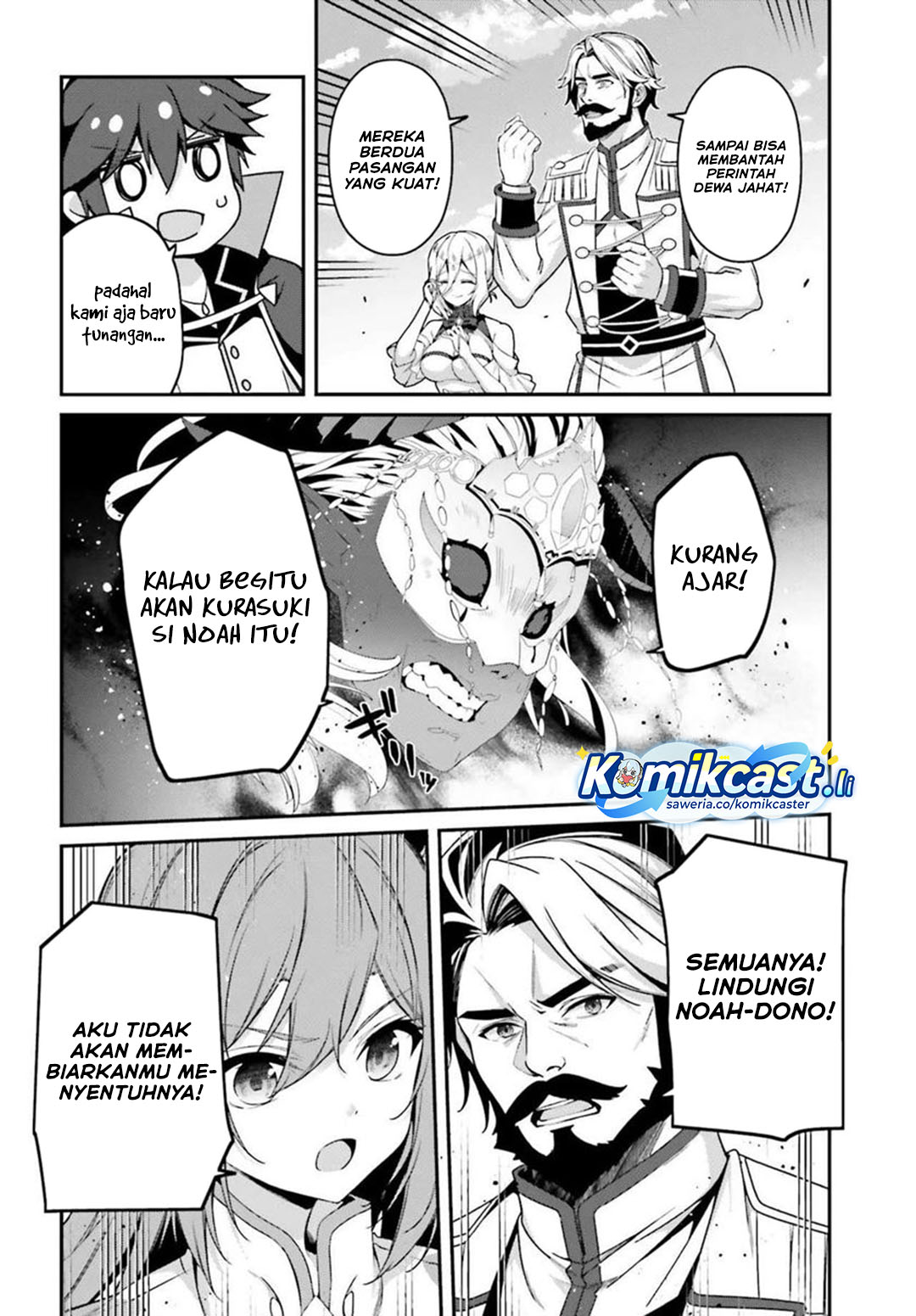 The Incompetent Prince Who Has Been Banished Wants To Hide His Abilities Chapter 36 Gambar 17