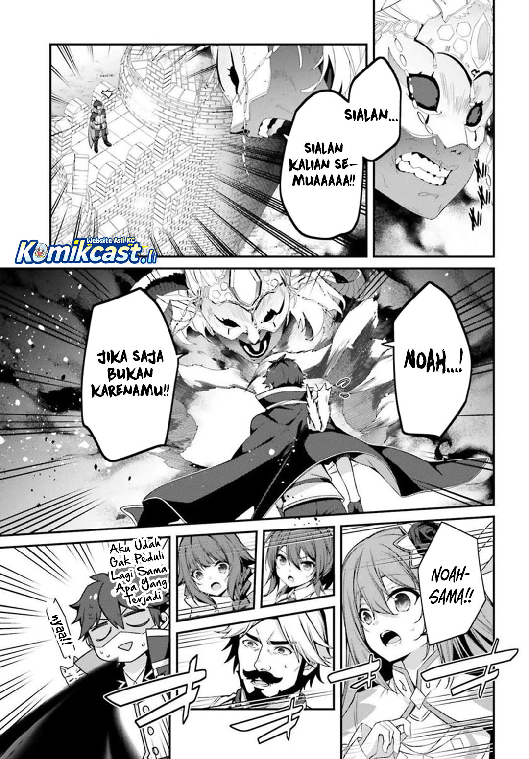 The Incompetent Prince Who Has Been Banished Wants To Hide His Abilities Chapter 36 Gambar 22