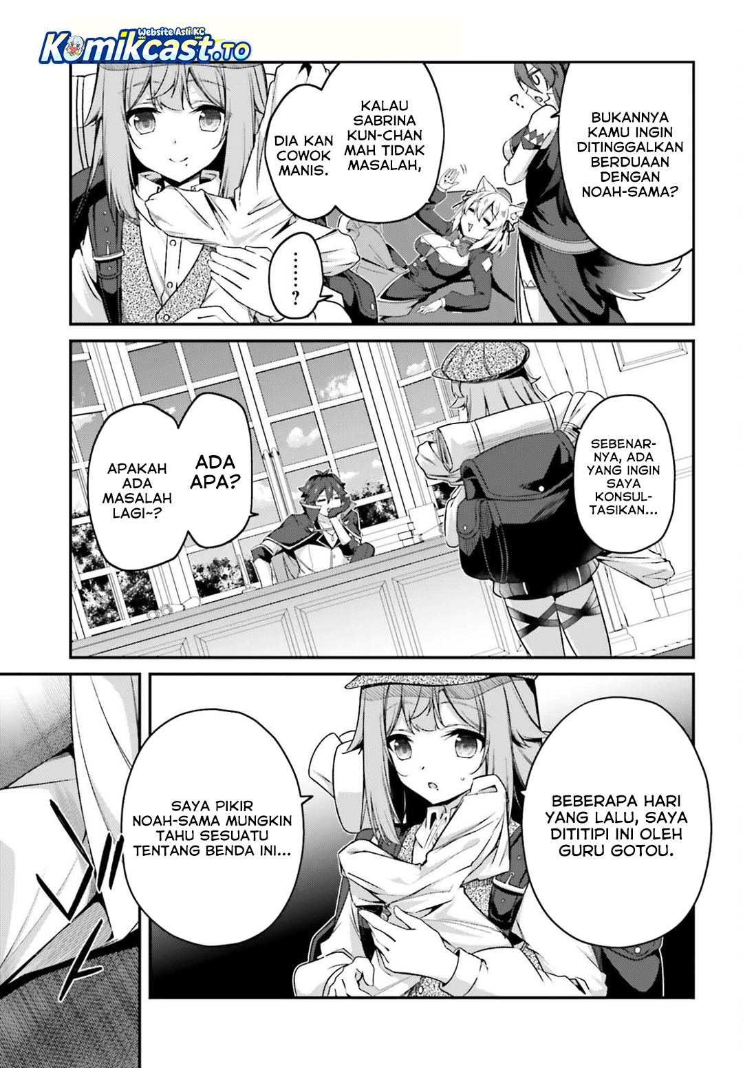 The Incompetent Prince Who Has Been Banished Wants To Hide His Abilities Chapter 37 Gambar 6