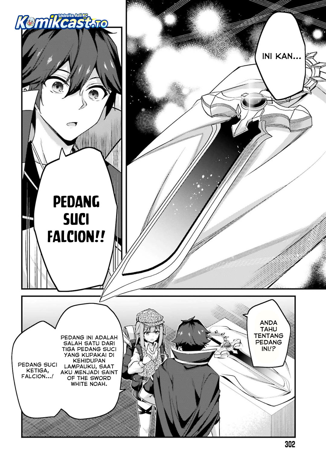 The Incompetent Prince Who Has Been Banished Wants To Hide His Abilities Chapter 37 Gambar 7