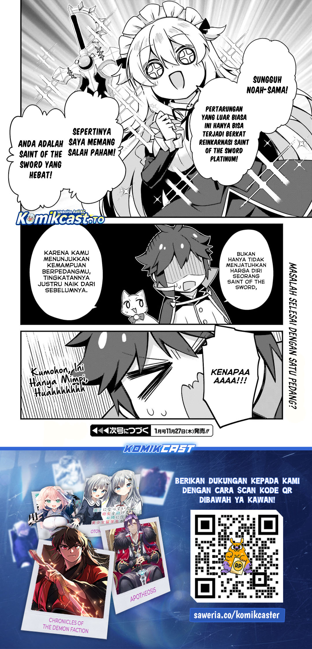 The Incompetent Prince Who Has Been Banished Wants To Hide His Abilities Chapter 37 Gambar 31