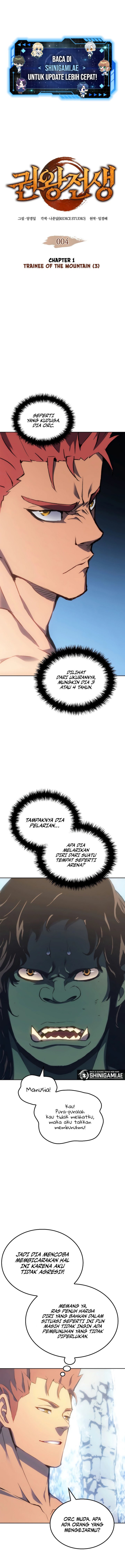 The Indomitable Martial King Chapter 04 Gambar 2