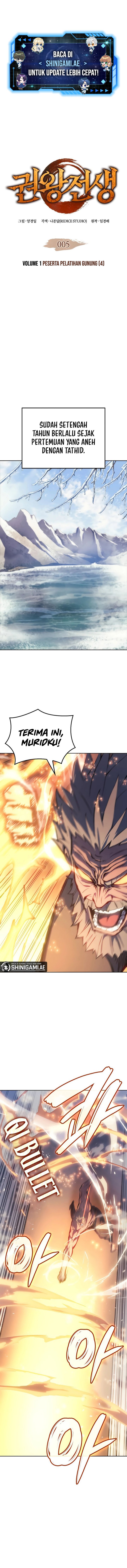 The Indomitable Martial King Chapter 05 Gambar 2