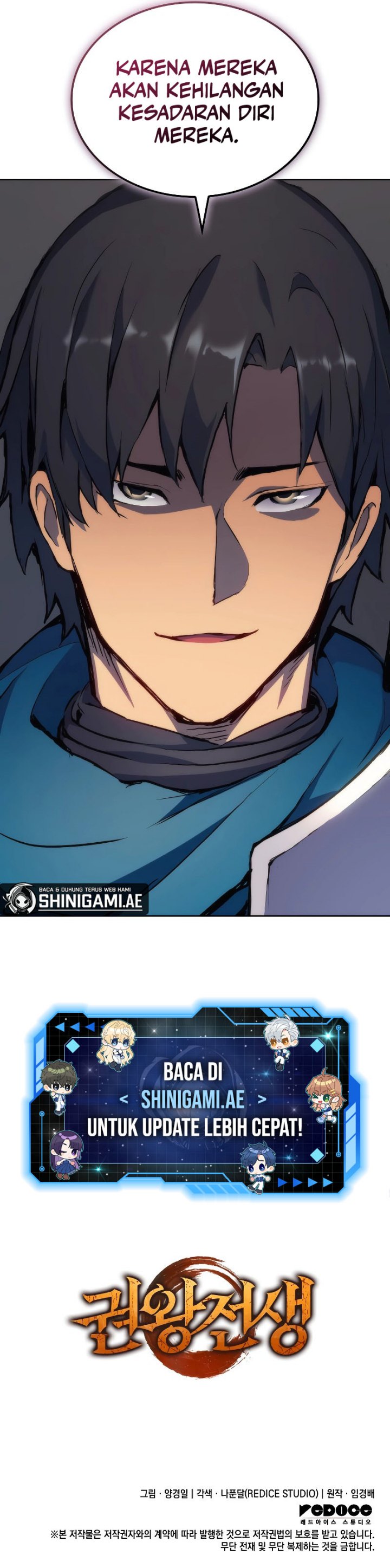 The Indomitable Martial King Chapter 05 Gambar 18