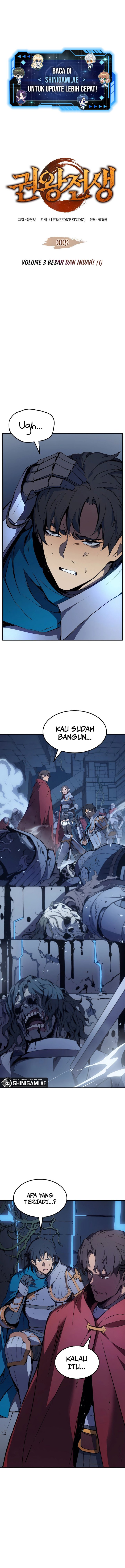 The Indomitable Martial King Chapter 09 Gambar 2