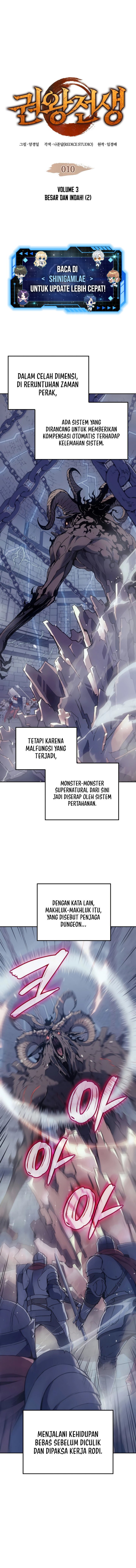 The Indomitable Martial King Chapter 10 Gambar 2