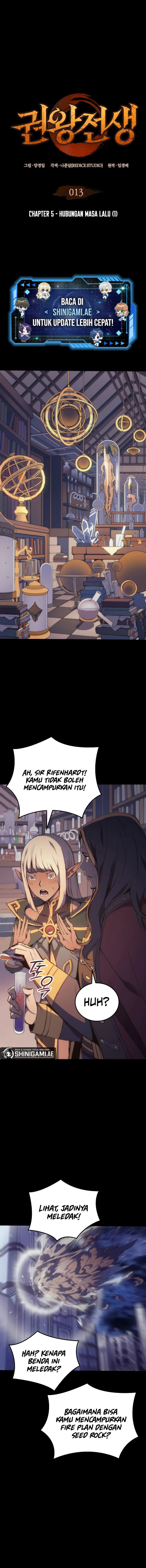 The Indomitable Martial King Chapter 13 Gambar 2