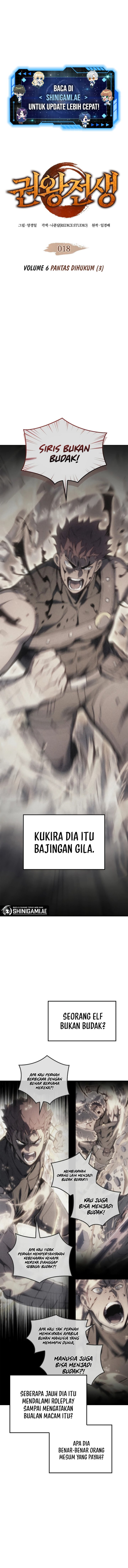 The Indomitable Martial King Chapter 18 Gambar 2