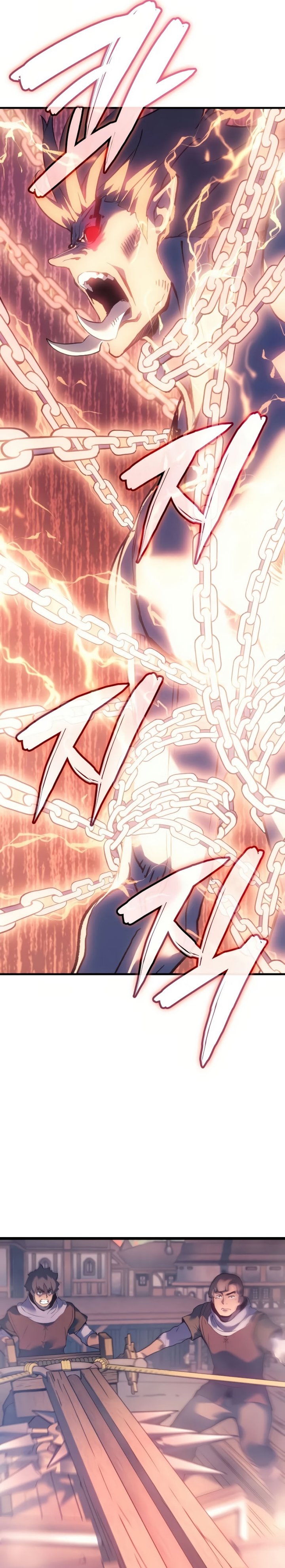 The Indomitable Martial King Chapter 66 Gambar 14