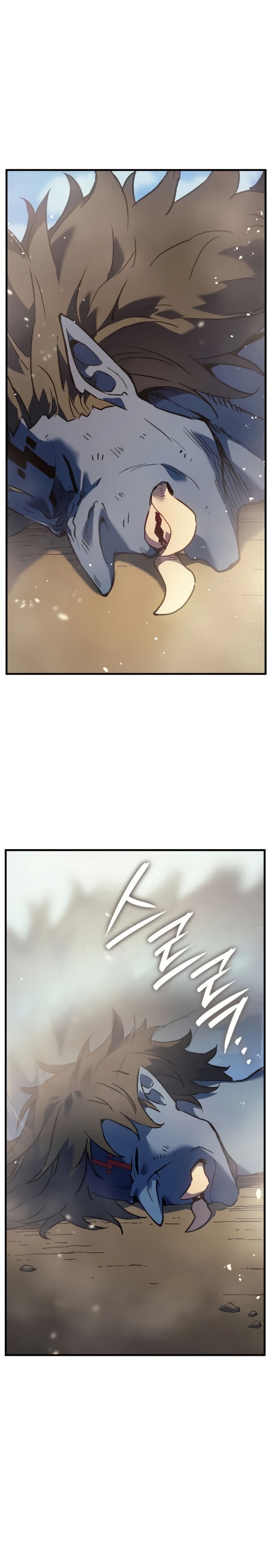 The Indomitable Martial King Chapter 66 Gambar 18
