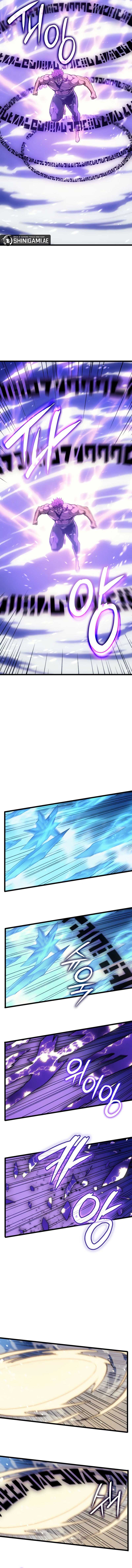 The Indomitable Martial King Chapter 81 Gambar 14