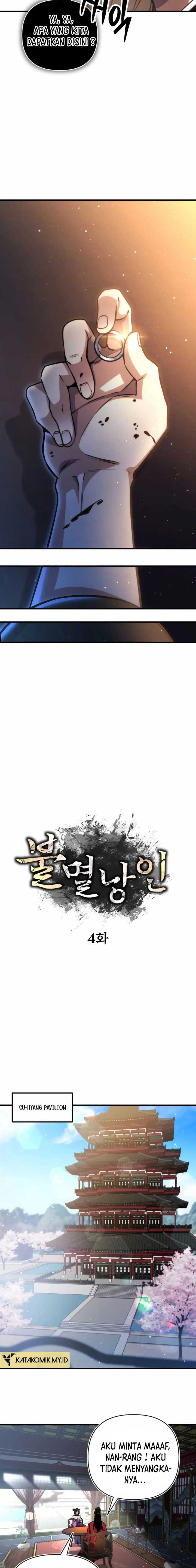 The Indomitable Wanderer Chapter 04 Gambar 7