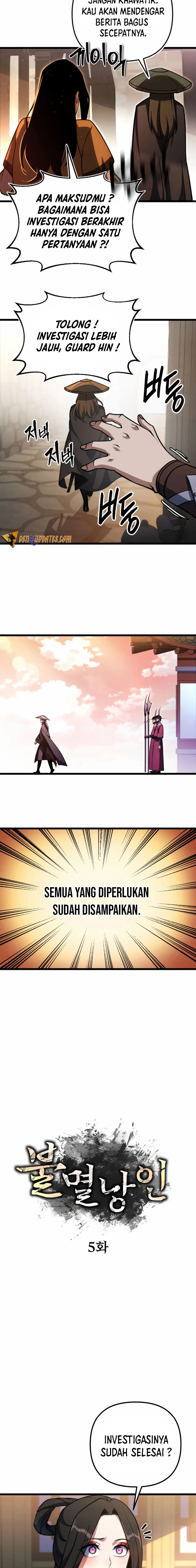 The Indomitable Wanderer Chapter 05 Gambar 8