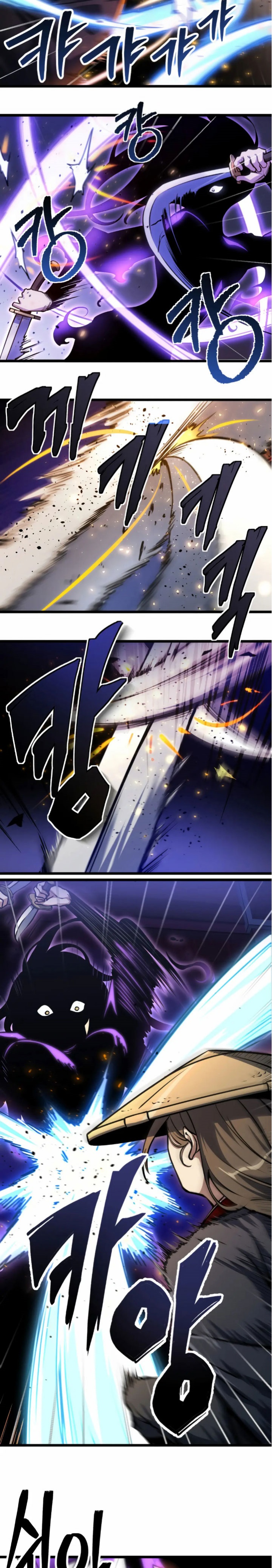 The Indomitable Wanderer Chapter 05 Gambar 18
