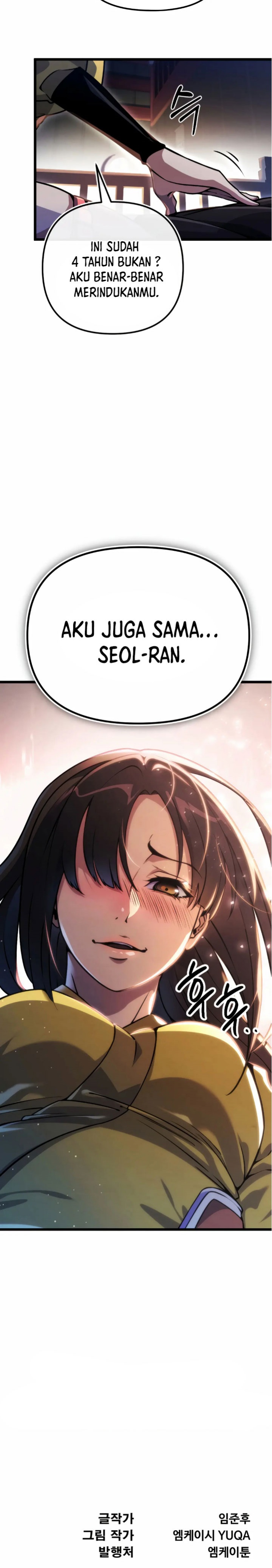 The Indomitable Wanderer Chapter 05 Gambar 21